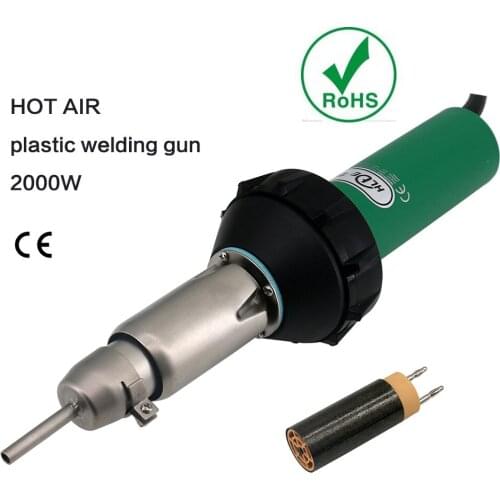 2000W Plastic welding gun Hot air gun Industrial Heat gun with Auto cooling fuction