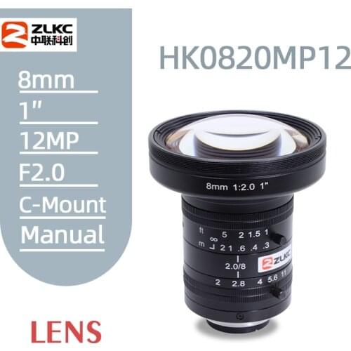 FA LENS 12MP C Mount 8mm F2.0 1-inch Machine Vision lens Industrial camera CCTV lenses Manual Iris for Positioning or measuring