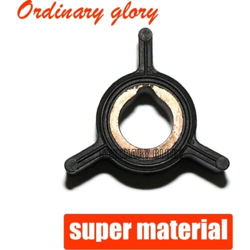 433935 433915 396852 18-3015 Impeller for Johnson Evinrude OMC 2HP 3HP 4HP Boat Engine