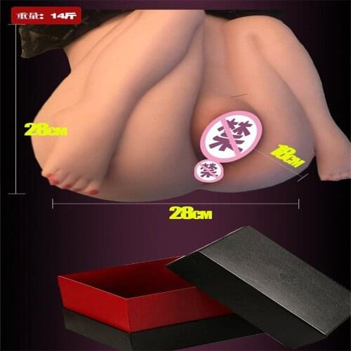 Hips half body Female mannequin boby Underpants,Pregnant women cloth trousers props maternal supplies Lower mannequin 1pc C792