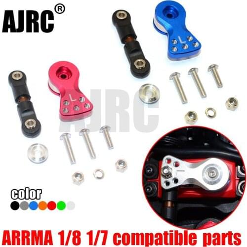 ARRMA KRATON TYPHON SENTON S2 steel positive and negative tooth rod+25T aluminum alloy steering gear protection arm AR340061