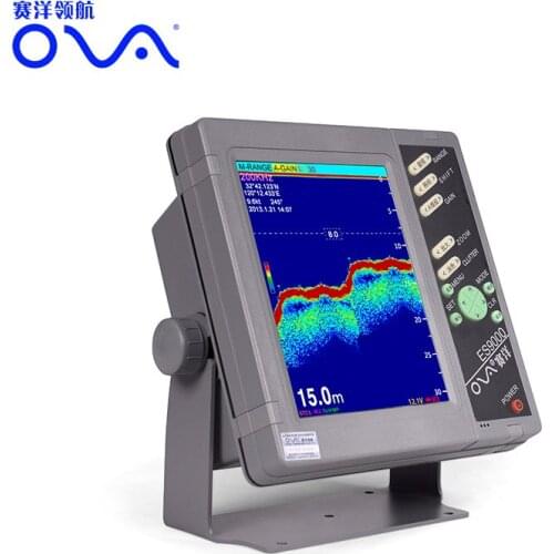 High Precision Gps Marine dual frequency Echo Sounder For Fishing