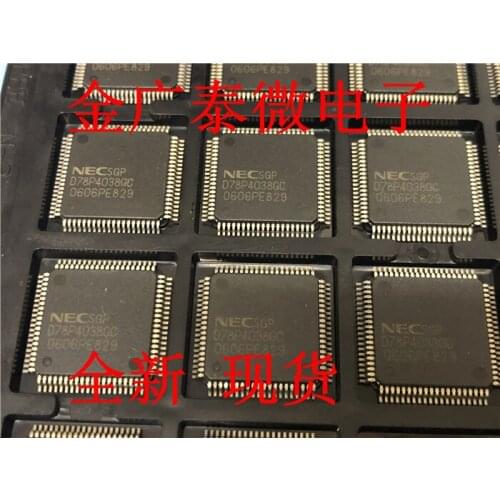 10 / PCS upd78p4038gc upd78p4038gc-8bt-a d78p4038gc new original tqfp80