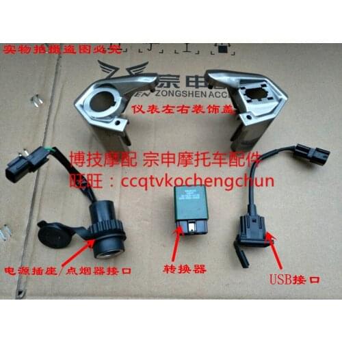 HOLATO Ignition Of Motorcycles