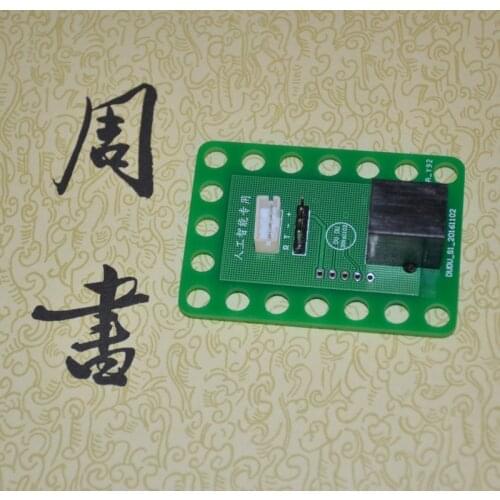 Ev3 Artificial Intelligence Camera Sensor Image Recognition Huskylens Face Color Recognition