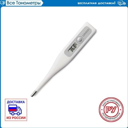 Omron Medical Thermometers