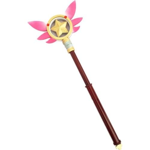 Cosplay Stick Fate/kaleid Liner Cosplay Prop Prisma Illya Miyu Edelfelt Wand Magical Stick Props Weapons for Halloween Party