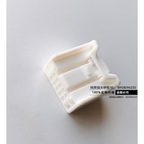 1pc for Honda Acura Vezel Original 14PIN Fit Rearview Mirror Switch Harness Plug Connector