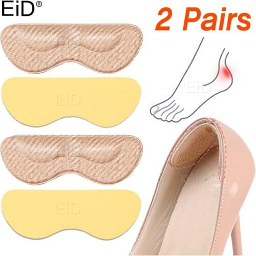 4 Pcs Heel Insoles Pads for Women High Heel Shoes Adhesive Liner Grip Heels Protector Sticker Foot Pain Relief Care Insert Pad