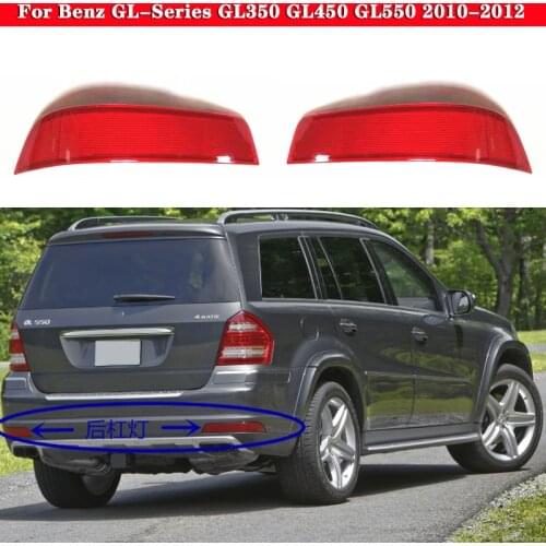 Car rear bumper reflector light decorative light For Mercedes-Benz GL-Series GL350 GL450 GL550 2010-2012 1648200974 1648201074