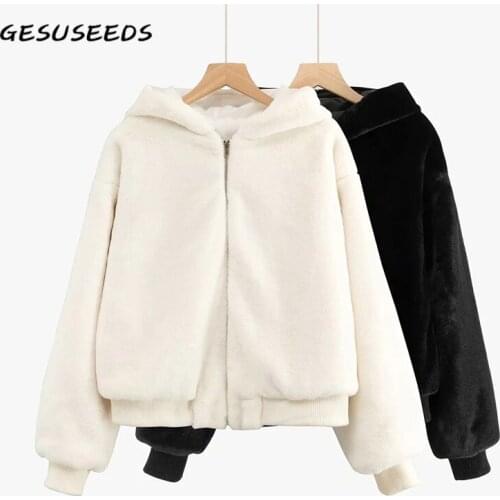 Женские куртки с капюшоном Gesuseeds China At AliExpress