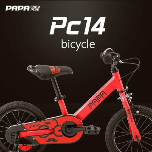 Papabike Kids Bike 14 Inch Bicycle Kids Bike Aluminum Lightweight PC14