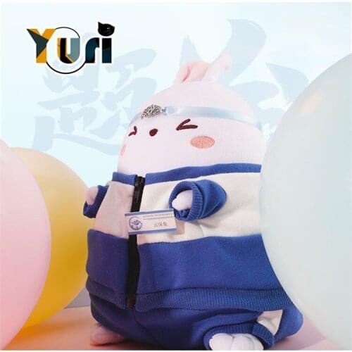 Limit The Untamed Yibo Lan Wangji Rabbit Plush 20cm Doll Body Clothes Toy Sa CQL