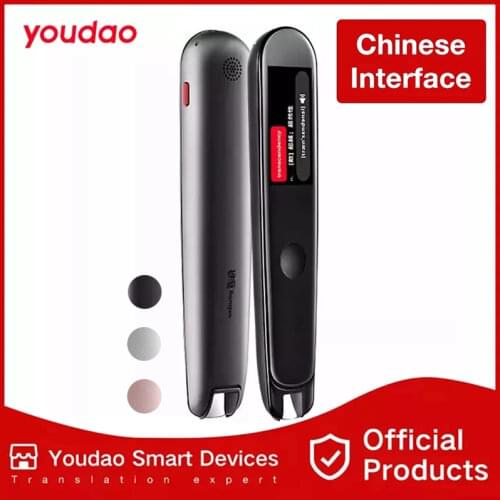 Youdao Dictionary Pen 2 Portable Scanner Translator Pen Portable For Learning Language Student‘s’ E-dictionary Chinese Interface