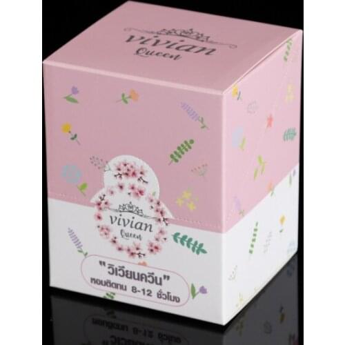 Custom printing unique new luxury cardboard paper gift box perfume packaging box for perfume bottles ---PX11555