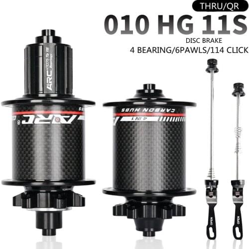 ARC MT010 Carbon Fiber Hub 6 Claw 4 Bearing 120 Ring Mountain Bike Wheel Bearing Hub 32H 8-11 Speed 135*10MM 142*12MM