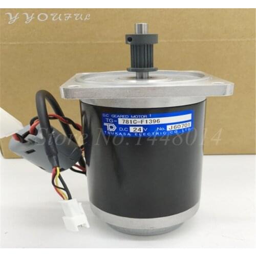 Original new eco solvent plotter printer Mimaki JV150 JV300 servo motor Mimaki DC geared motor Y axis engine TG-781C-F1396 1pc