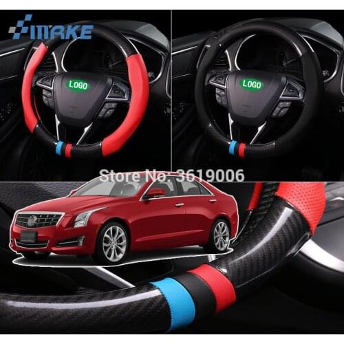 SmRKE For Buick Verano 1 SET Steering Wheel Cover Anti-Slip Carbon Fiber Top PVC Leather Sport Style