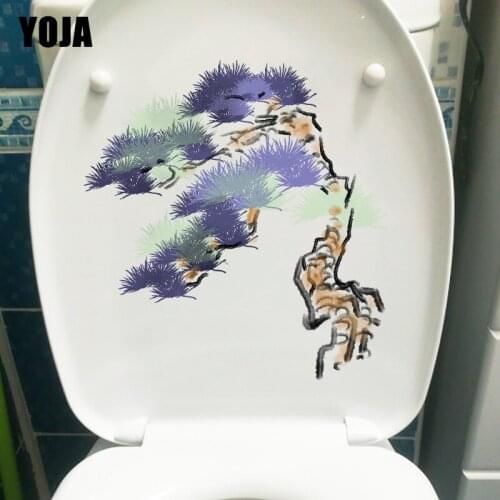 YOJA 21.6X22.5CM Hand Drawn Cartoon Pine Tree Classic WC Toilet Sticker Home Wall Decor Decal T1-1455