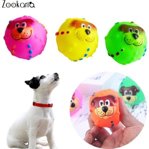 1pcs Random Color Squeaky Pet Dog Ball Toys for Small Dogs Rubber Chew Puppy Toy Dog Stuff Dogs Toys Pets
