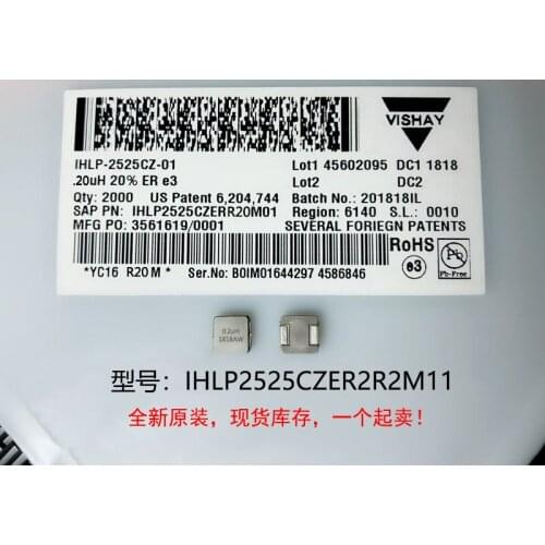 10) New original 100% quality IHLP2525CZER2R2M11 2.2UH 7X7X3MM integrated high current inductors