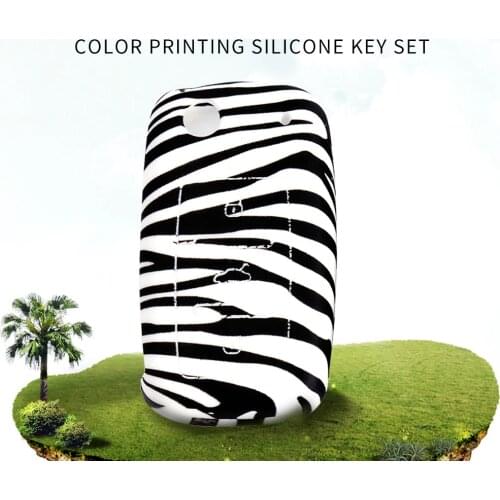 Suitable for Volkswagen Skoda 3 Button Silicone Key Case Transfer Zebra Pattern Folding Car Remote Control Key Case