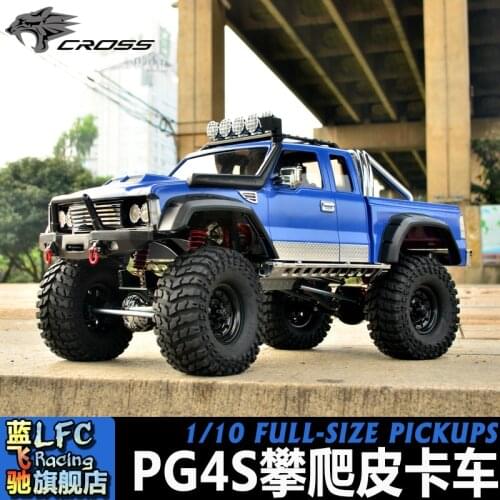 CROSS-RC PG4S shinnied 4s pg for truck remote control electric kit 1/10 ROCK Cralwer Truck RC PICK UP VIA TF2 RC8WD