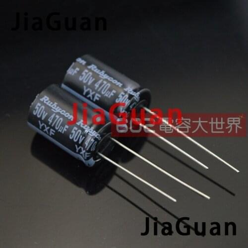 20PCS RUBYCON YXJ 50V470UF 12.5x20MM Aluminum electrolytic capacitor yxj series 470uf 50v hot sale 470uF/50V