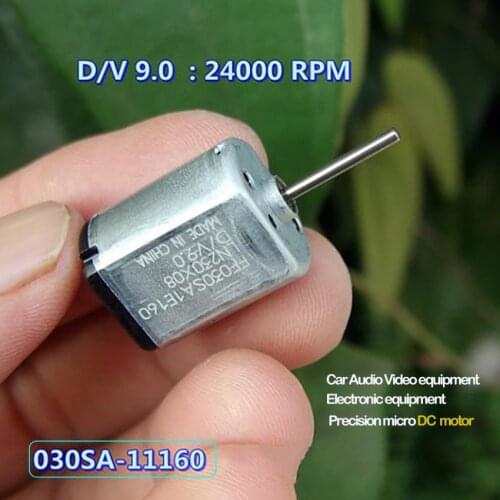 030 9V mute high quality electric tool micro DC motor with precious metal brush for audiovisual equipment precision equipment