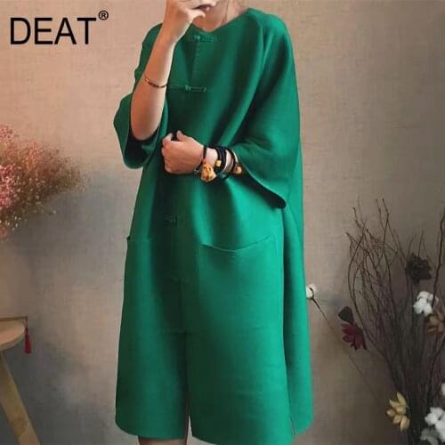 DEAT Women's Long Raincoats
