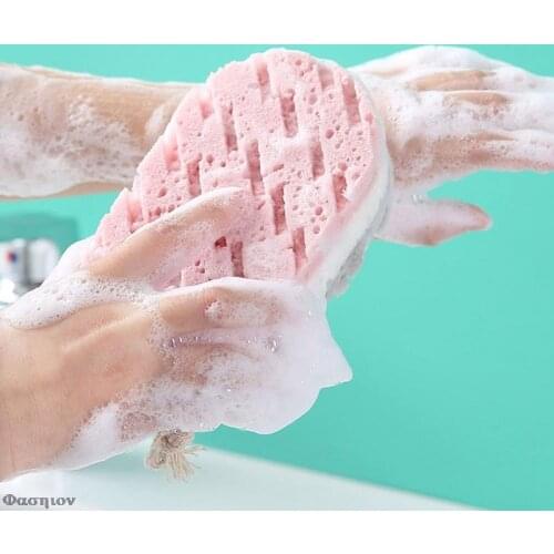 Natural Loofah Sponge Bath Ball Shower Rub For Whole Body Healthy Massage Brush