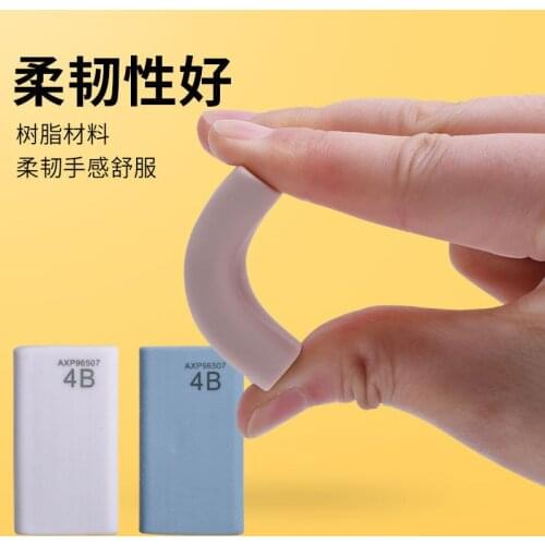 5Pcs/Lot High quality 4b eraser pencil eraser student stationery school office supplies
