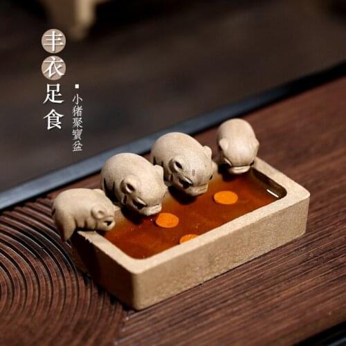 Trough handmade Yixing section mud purple sand four pig tea, playing with tea pet, providing enough food and clothing