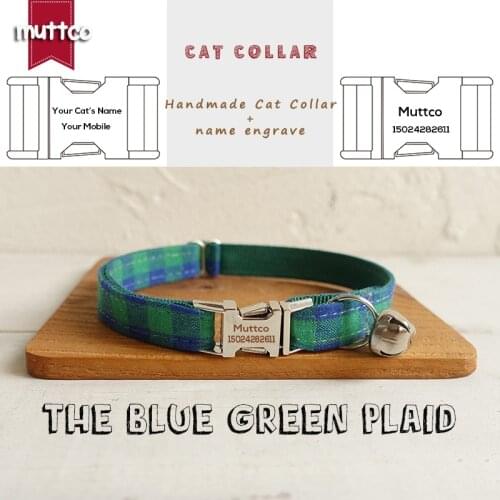 MUTTCO Retailing handmade engraved metal buckle cat collar HE BLUE GREEN PLAID soft kitten collars pet supplies 2 sizes UCC073