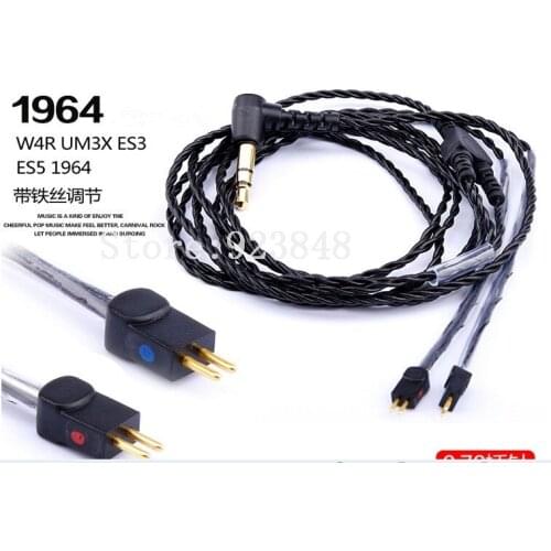 Upgrade wire for se535 846 ue900 ie80 uetf10 im03 04 w4r qdc