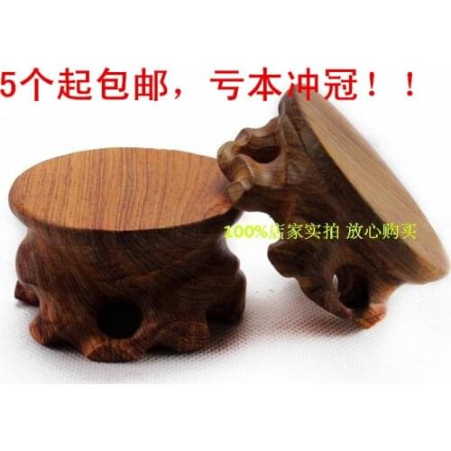 Mahogany cup pad base wood base small circle stone base rosewood carving base separate