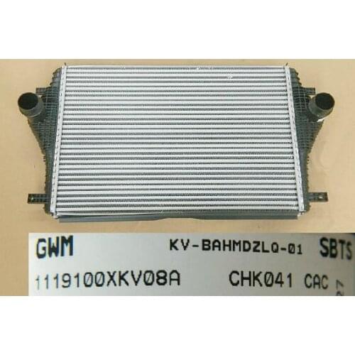Intercooler assembly for Great wall haval H9 OEM:1119100XKV08A