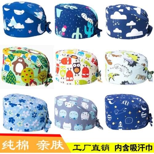 Operation cap printing cotton nurse cap printing work cap dust cap doctor nurse beauty salon can be customized