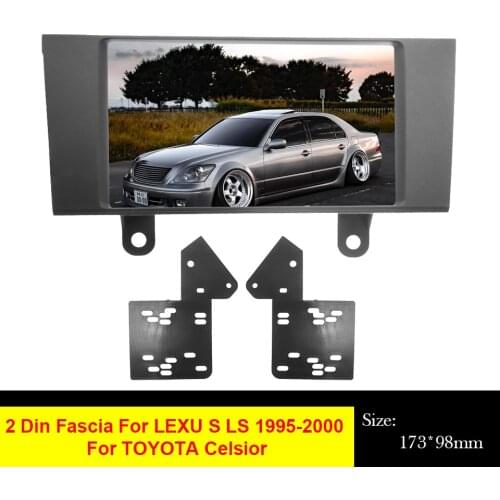 2 Din Car Fascia For Lexus LS-400 (UCF20) For Toyota Celsior (UCF20) 1995-2000 Audio DVD Stereo Panel Dash Installation Bezel