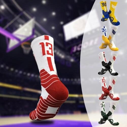 Good Quality Basketball Socks Men Running Socks Sport Non-Slip Cycling Sock Calcetines Ciclismo Healthy Breathable Towel Bottom