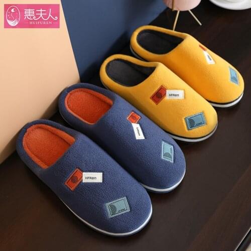 Cotton Slippers Women Indoor Anti-slip Warm and Thick Home Couple Plus Plush Slippers Men House Shoes Slippers for Men