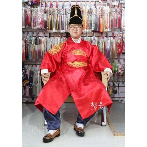 Korea Imported Ancient Costume King Clothes / Satin King Clothes / Photo Studio Clothing Asian Clothes