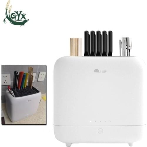 Multifunctional knife holder sterilizing kitchen tool storage box knife and fork household tableware sterilizing machine