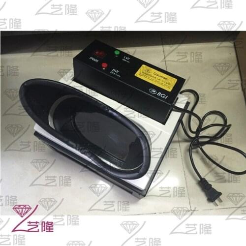 Certified jade A B detector / long wavelength dual wavelength ultraviolet lamp / Jewellery identification instrument
