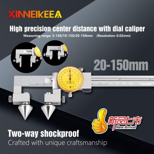 High Precision Center Distance Caliper With Watch Fine Stainless Steel Measuring Tools Specifications 5-150mm 10-200mm 20-300mm