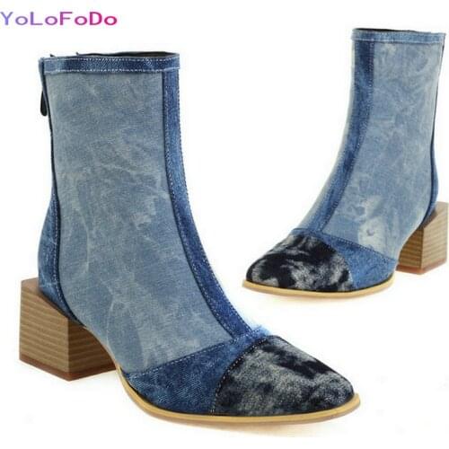 2021 Autumn Winter Women Ankle Boots Fashion Square Heel Round Toe Ladies Shoes Dress Back Zipper Womens Shoes PU Leather Blue