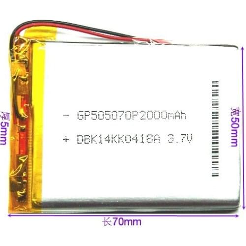 505070 New Hot A VX580L VX580RVX580T large capacity built-in 3.7V polymer lithium battery core
