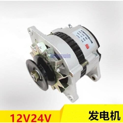 Truck towards Chai 4102 generator brand new pure copper coil alternator 12V24V high power car motor