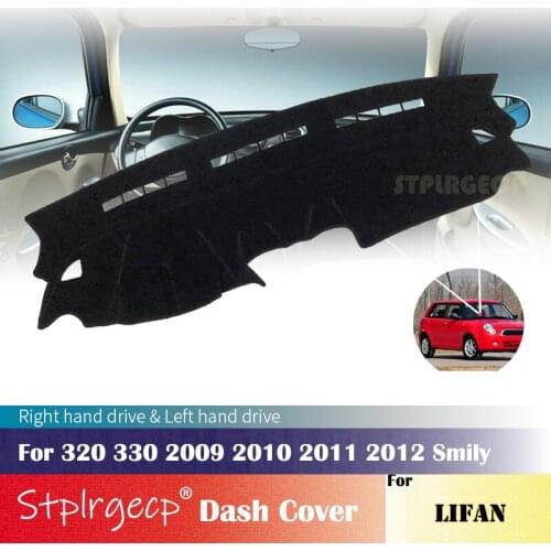 For Lifan 320 330 2009 2010 2011 2012 Smily Anti-Slip Dashboard Cover Protective Pad Car Accessories Sunshade Carpet