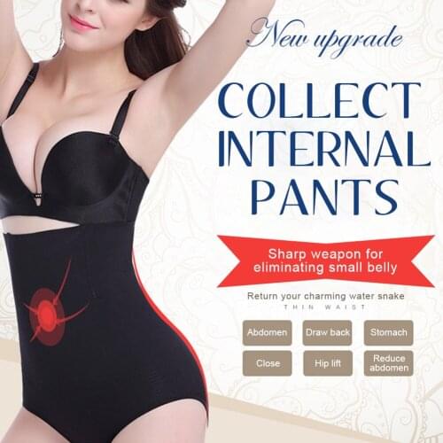 Trainer waist butt lifter slimming underwear body shaper oversized abdomen pants corset hips body shaping pants